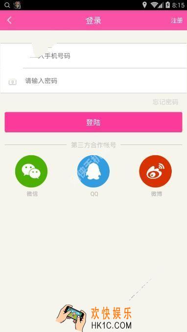 夜夜直播怎么玩有什么功能_夜夜直播的玩法及其功能介绍