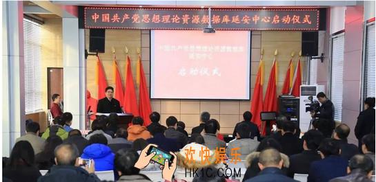党员小书包如何注册_党员小书包app注册方法教程