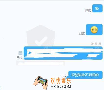钉钉接收不到别人的解决办法怎么办_钉钉接收不到别人消息的解决办法