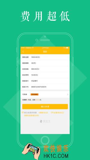 预支卡审核要多久_预支卡好下款吗