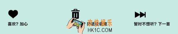 豆瓣fm怎么玩_豆瓣fm玩法介绍