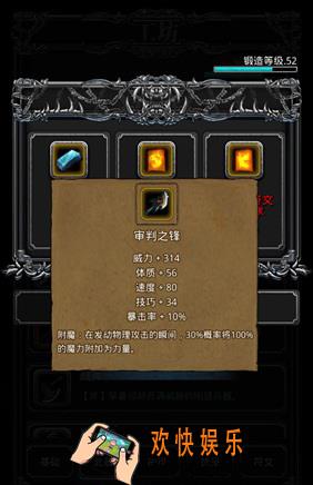 地下城堡2迷宫宝箱路线_地下城堡2黑暗觉醒迷宫宝箱怎么拿