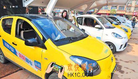 长沙位位共享汽车是否24小时借还车_位位用车出了事故怎么办