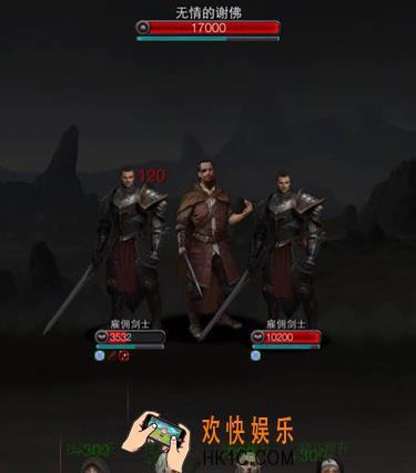 地下城堡2墓葬攻略_地下城堡2黑暗觉醒墓葬怎么打
