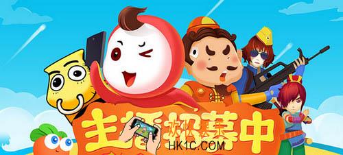 触手tv怎么赚钱_触手tv赚钱方法教程