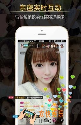 逗趣直播打不开怎么办_逗趣无法正常登陆的解决办法