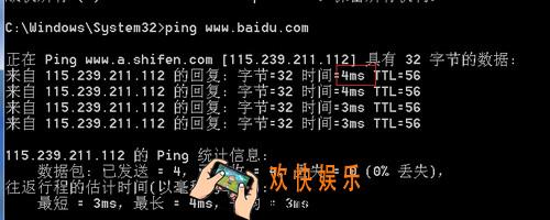 战旗tv直播卡怎么办_战旗tv直播卡顿解决方法教程