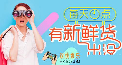 柚子街怎么找回密码_柚子街找回密码有哪些方法