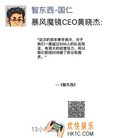怎么将微信公众号的文字变成图片_如何将微信公众号的文字转换为图片的方法教程
