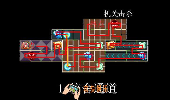 崩坏学园2学园怪谈怎么过_崩坏学园2学园怪谈迷宫图文攻略
