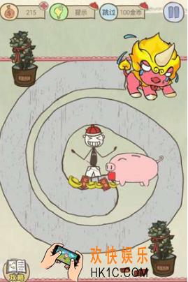 史上最坑爹的游戏7第十九关玩法攻略_史上最坑爹的游戏7第十九关怎么玩
