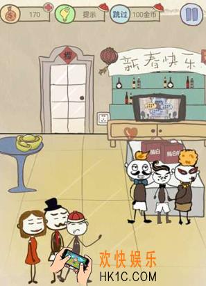 史上最坑爹的游戏7第七关玩法攻略_史上最坑爹的游戏7第七关怎么玩