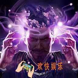 英雄战歌冒险模式第71关怎么过_英雄战歌冒险模式第七十一关3星通关图文攻略