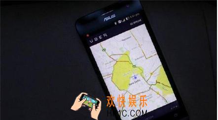 优步怎么取消支付宝快捷支付_优步如何取消支付宝快捷支付的方法介绍