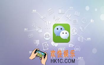 微信怎么才能知道自己是不是被好友删除了_微信如何知道自己是否被好友删除的方法介绍