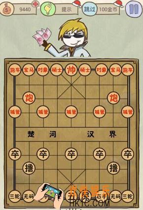 史上最坑爹的游戏6第二十三关玩法攻略_史上最坑爹的游戏6第二十三关怎么玩
