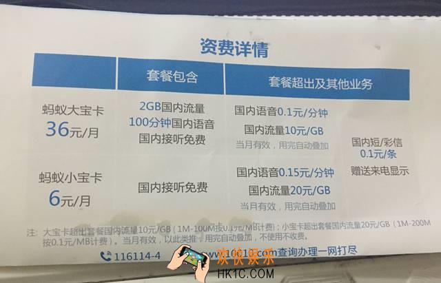 支付宝蚂蚁宝卡怎么取消未付款的订单_支付宝蚂蚁宝卡如何取消未付款订单的方法介绍