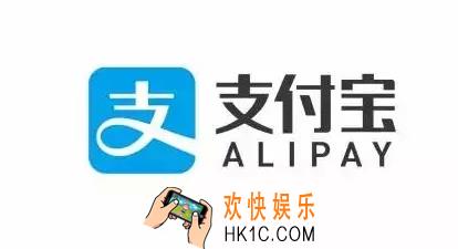 支付宝怎么提高网商贷额度_支付宝如何提高网商贷额度的方法介绍