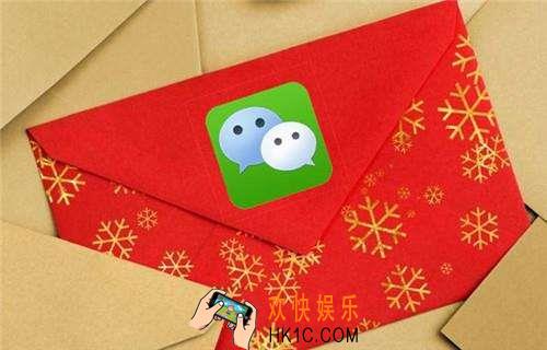 微信红包扫雷怎么玩有什么技巧_微信红包扫雷的玩法及技巧解析