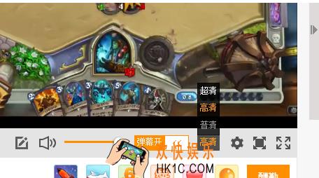 斗鱼显示403禁止访问怎么办_斗鱼出现403禁止访问的解决办法