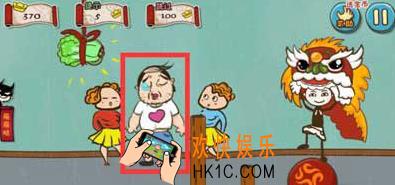 史上最坑爹的游戏5第二十三关玩法攻略_史上最坑爹的游戏5第二十三关怎么玩