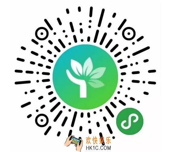 微信小程序怎么领红包_微信小红包如何领红包的方法介绍