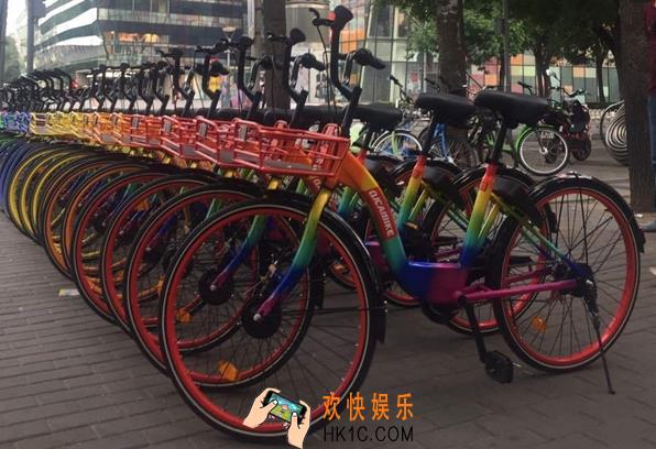 七彩单车忘记锁车了怎么办_七彩单车忘记锁车的解决办法