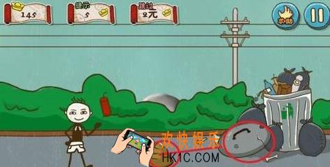 史上最坑爹的游戏5第十四关玩法攻略_史上最坑爹的游戏5第十四关怎么玩