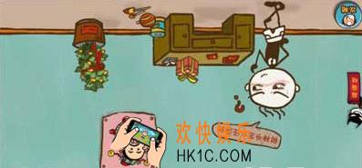 史上最坑爹的游戏5第十二关玩法攻略_史上最坑爹的游戏5第十二关怎么玩