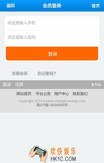 芝麻小钱是真的吗_芝麻小钱审核要多久