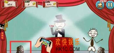 史上最坑爹的游戏5第九关玩法攻略_史上最坑爹的游戏5第九关怎么玩