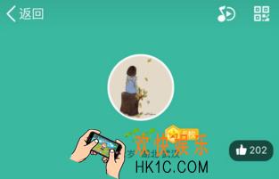 qq怎么花样点赞怎么设置_qq如何花样点赞的方法介绍