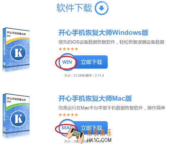 微信聊天记录不小心删除了怎么找回_微信聊天记录误删如何找回的解决教程