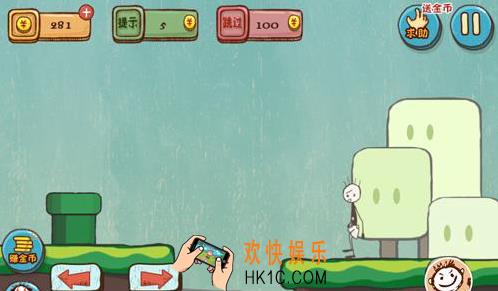 史上最坑爹的游戏4第二十二关玩法攻略_史上最坑爹的游戏4第二十二关怎么玩