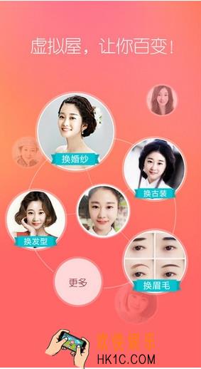 她社区怎么升级_她社区怎么升级虚拟屋