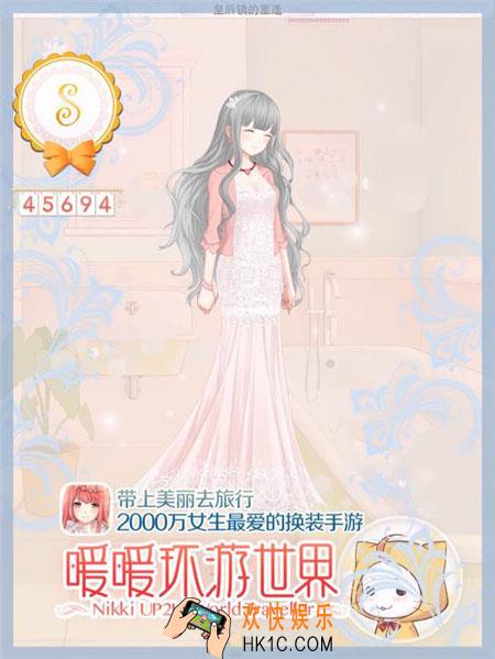 暖暖环游世界新西兰361皇后镇的重逢搭配_暖暖环游世界新西兰361皇后镇的重逢省钱攻略