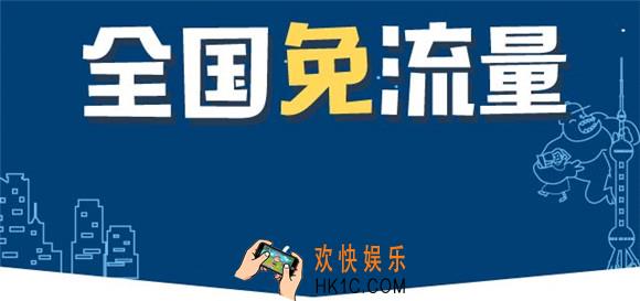 优酷大酷卡怎么办理_优酷大酷卡的办理方法及流程介绍