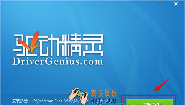 靠谱助手安装apk失败_应用安装失败的解决方法教程