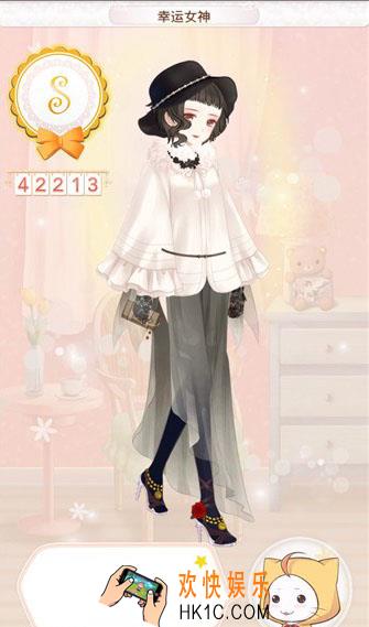 暖暖环游世界澳大利亚334幸运女神搭配_暖暖环游世界澳大利亚334幸运女神省钱攻略