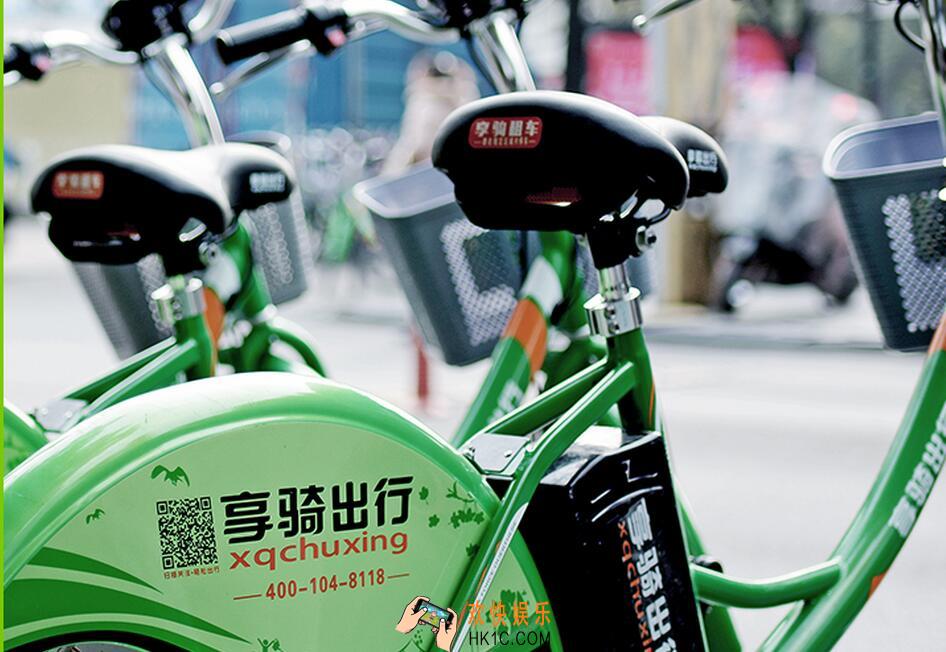 享骑电单车骑行时没电了怎么办_享骑电单车骑行时没电的解决办法