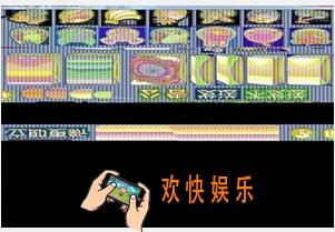 靠谱助手花屏怎么办_靠谱助手花屏解决方法教程