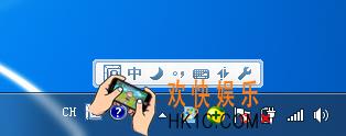qq拼音怎么打出特殊符号_qq拼音特殊符号怎么打