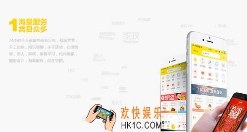 空格怎么发布服务_空格怎么发布格子