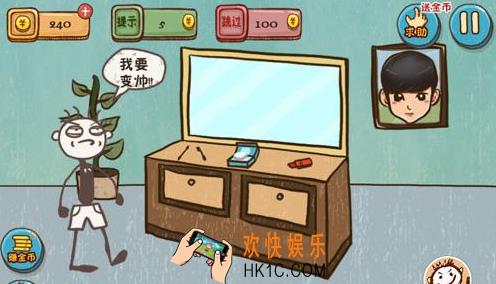 史上最坑爹的游戏4第十二关玩法攻略_史上最坑爹的游戏4第十二关怎么玩