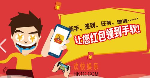 小虾理财绑卡失败怎么办_小虾理财绑卡失败解决方法教程
