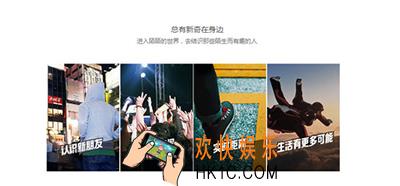 陌陌发的红包多久会退回_陌陌红包退还时间的介绍