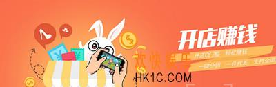 萌店怎么退货退款_萌店退货退款的流介绍