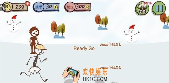 史上最坑爹的游戏3第二十三关玩法攻略_史上最坑爹的游戏3第二十三关怎么玩