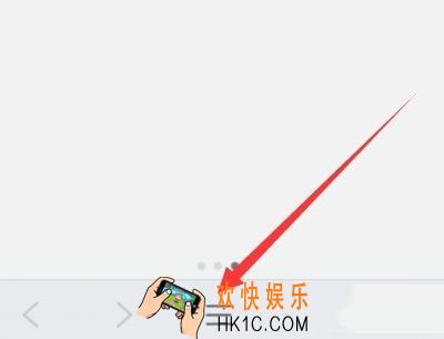 手机qq浏览器显示视频解析异常怎么办_手机qq浏览器视频解析异常的解决方法