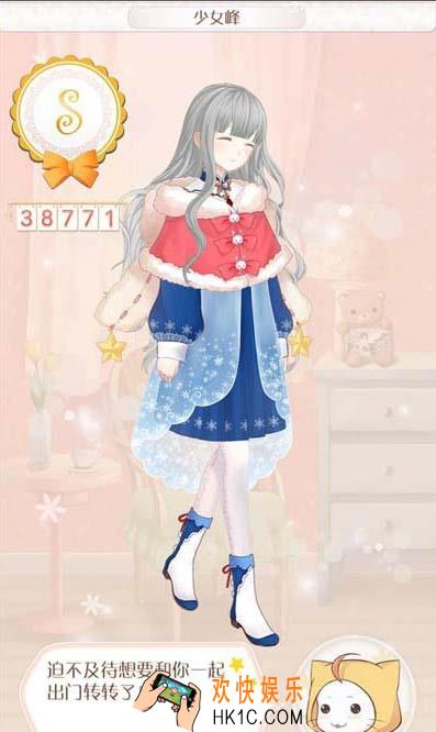 暖暖环游世界瑞士少女峰攻略_暖暖环游世界瑞士少女峰搭配